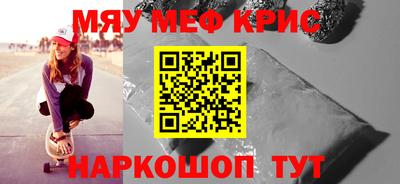 кокаин перу Гусев
