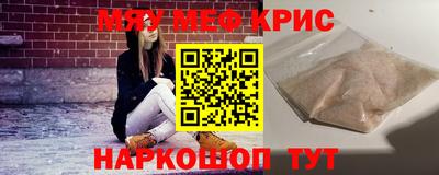 a pvp Гай