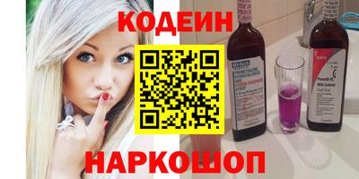 мдма Гусь-Хрустальный