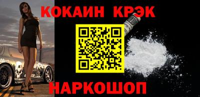 гидропоника Гагарин