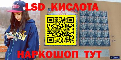 a pvp Гай