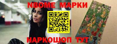 a pvp Гай
