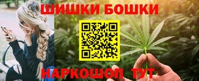 кокаин перу Гусев