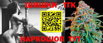 гидропоника Гагарин