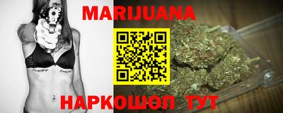 мдма Гусь-Хрустальный