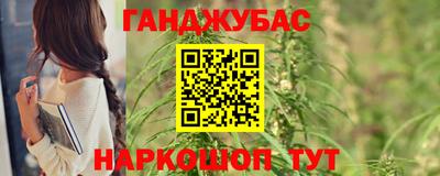 гидропоника Гагарин