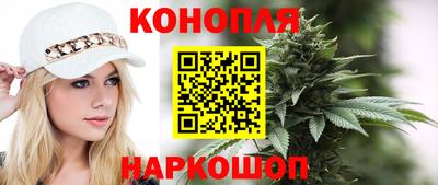 метамфетамин Гусиноозёрск