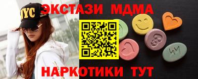 гидропоника Гагарин