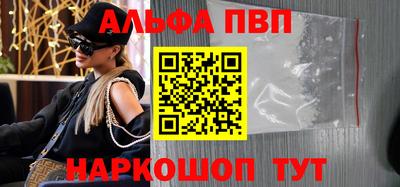 гидропоника Гагарин