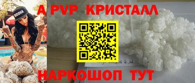 метамфетамин Гусиноозёрск