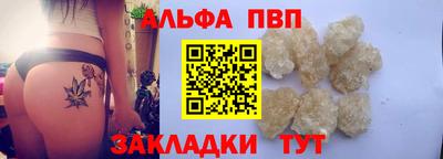a pvp Гай