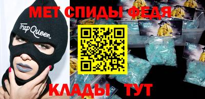 гидропоника Гагарин