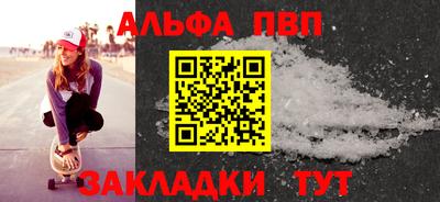 гидропоника Гагарин