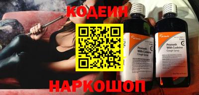 меф Гатчина