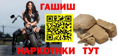 a pvp Гай