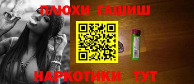 гидропоника Гагарин