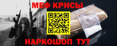 кокаин перу Гусев