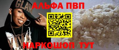кокаин перу Гусев